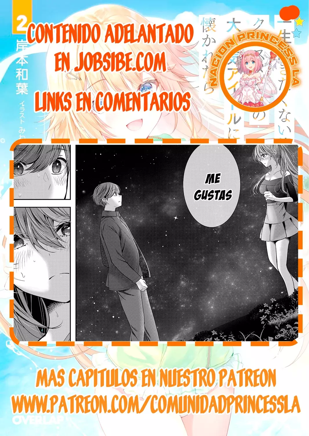 Las tres hermanas enamoradas de ti Capitulo 22 página 30