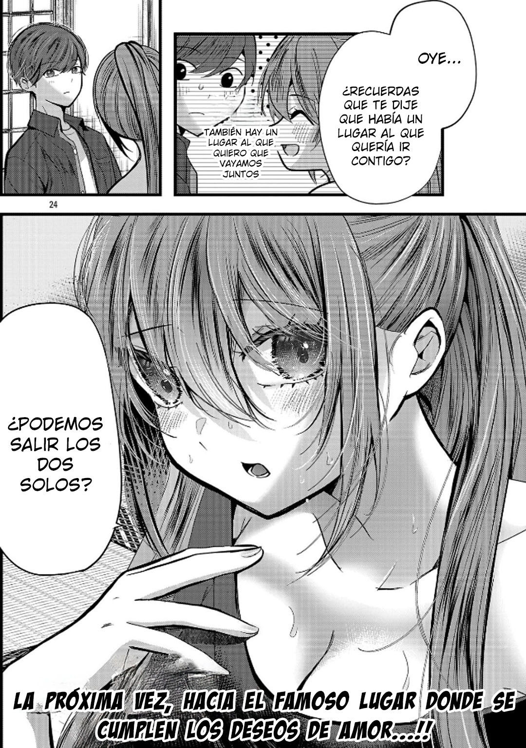 Las tres hermanas enamoradas de ti Capitulo 23.2 página 13