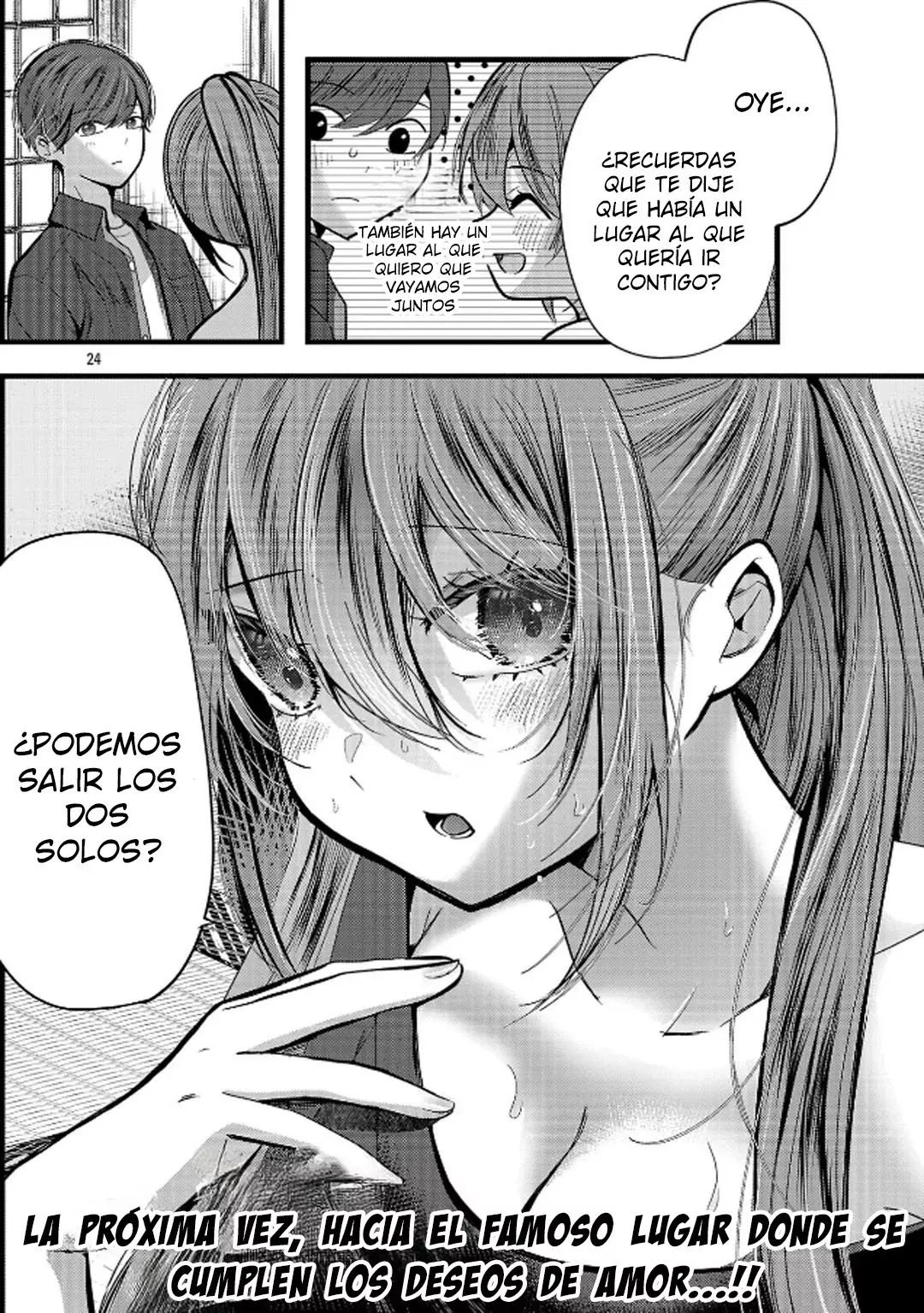 Las tres hermanas enamoradas de ti Capitulo 23 página 24