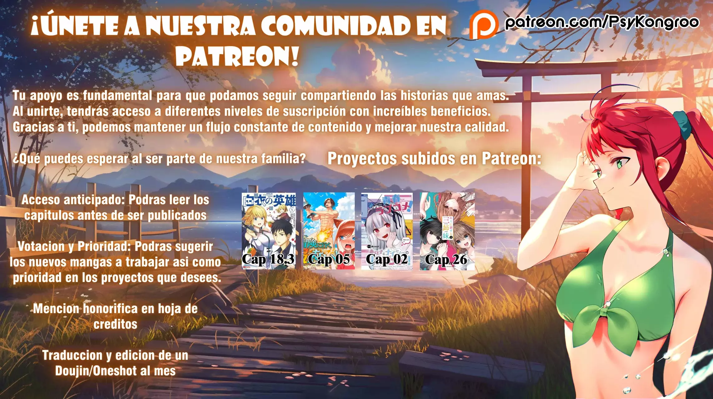 Las tres hermanas enamoradas de ti Capitulo 23 página 25