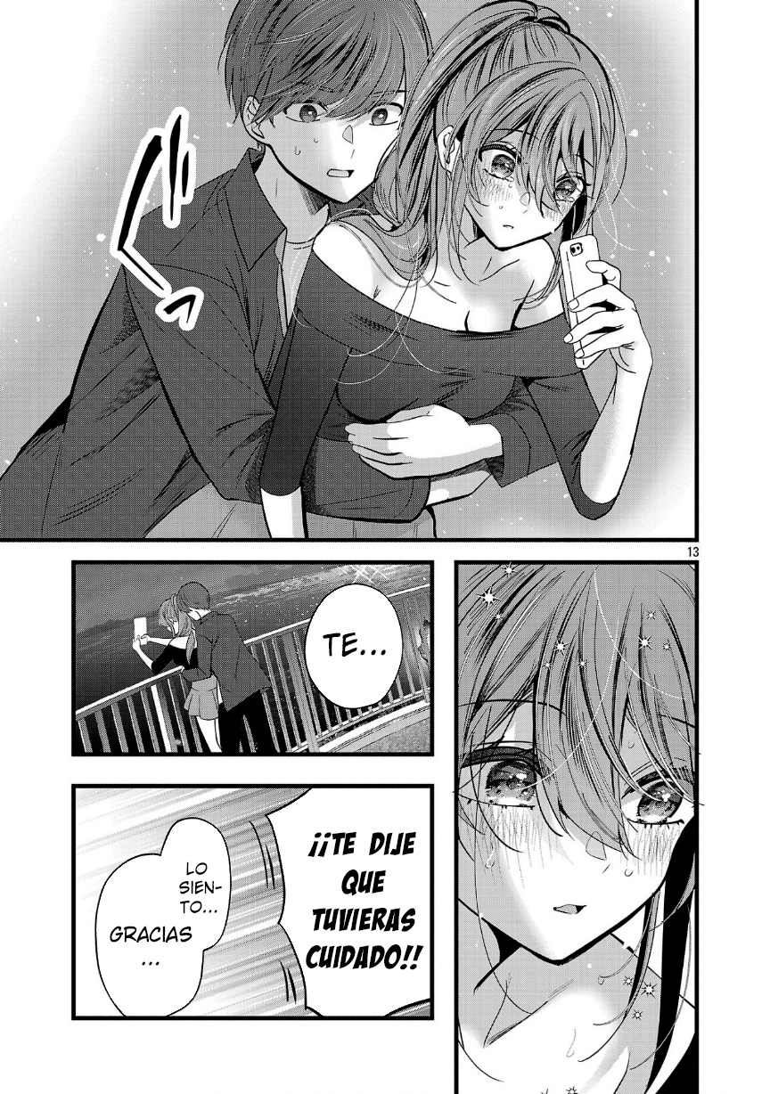 Las tres hermanas enamoradas de ti Capitulo 24.1 página 13