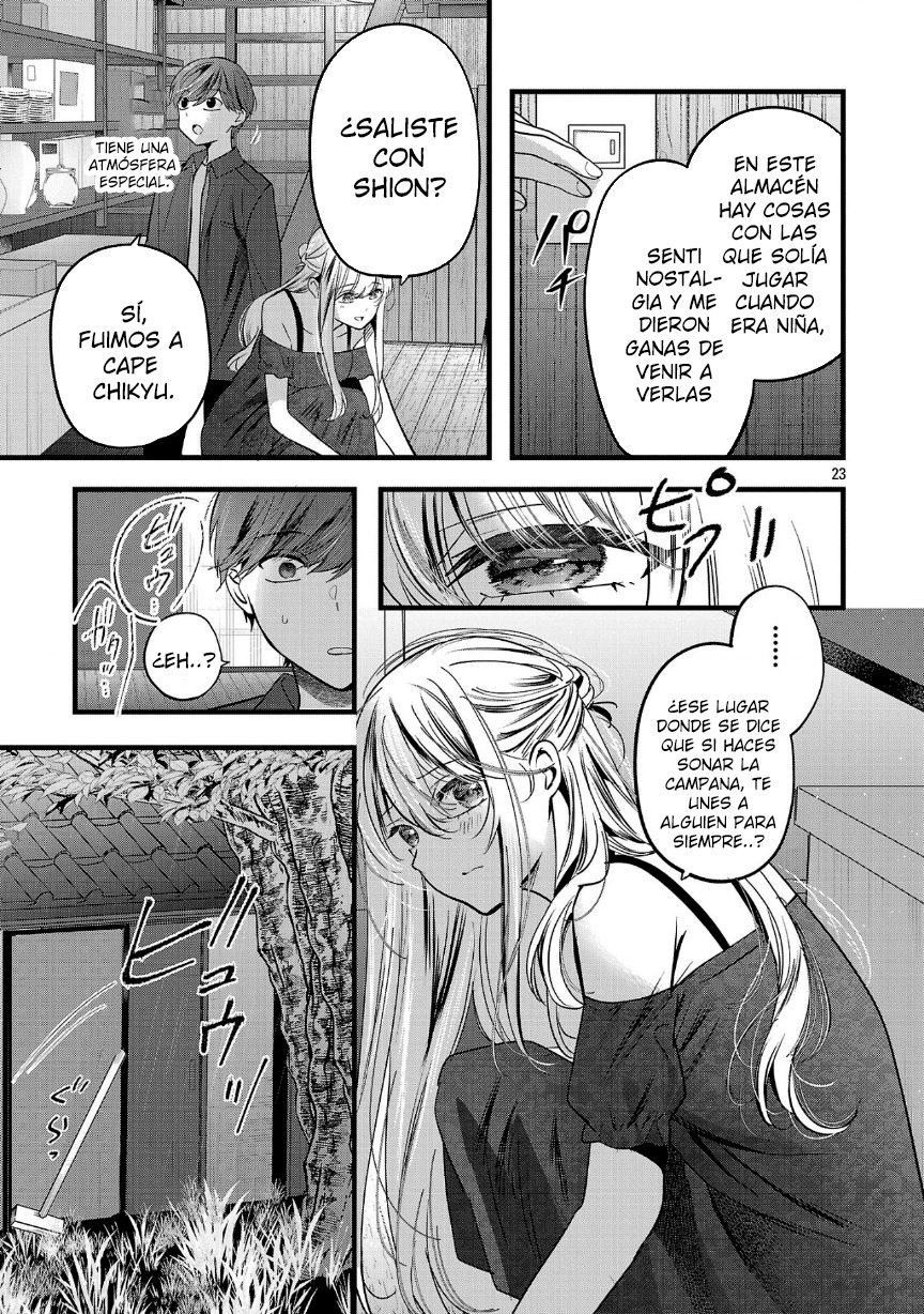 Las tres hermanas enamoradas de ti Capitulo 24.2 página 9