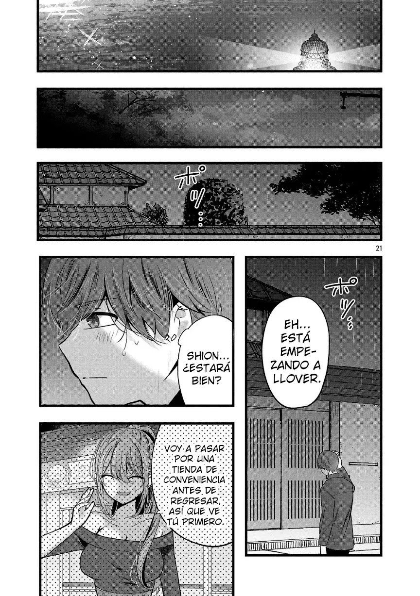 Las tres hermanas enamoradas de ti Capitulo 24 página 20