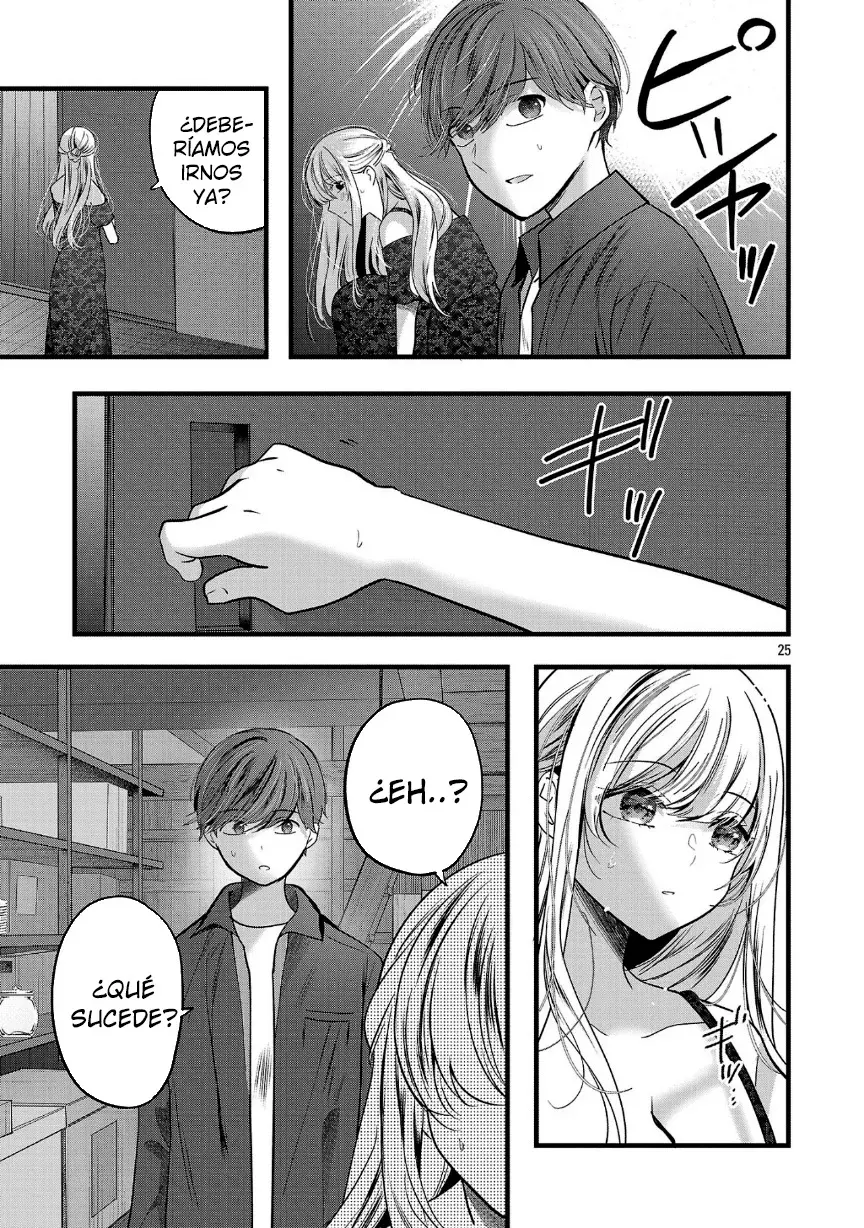 Las tres hermanas enamoradas de ti Capitulo 24 página 24