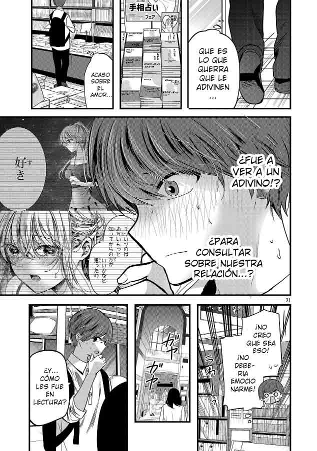 Las tres hermanas enamoradas de ti Capitulo 25.2 página 8