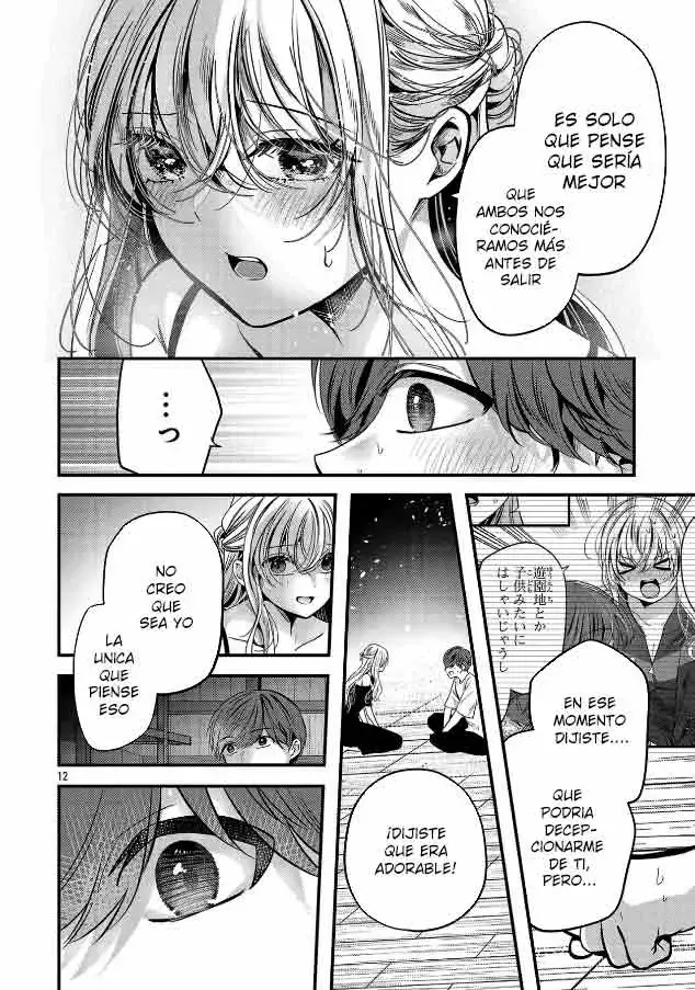Las tres hermanas enamoradas de ti Capitulo 25 página 13