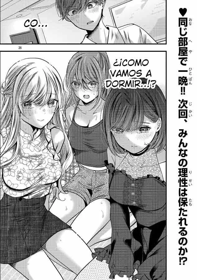 Las tres hermanas enamoradas de ti Capitulo 25 página 27