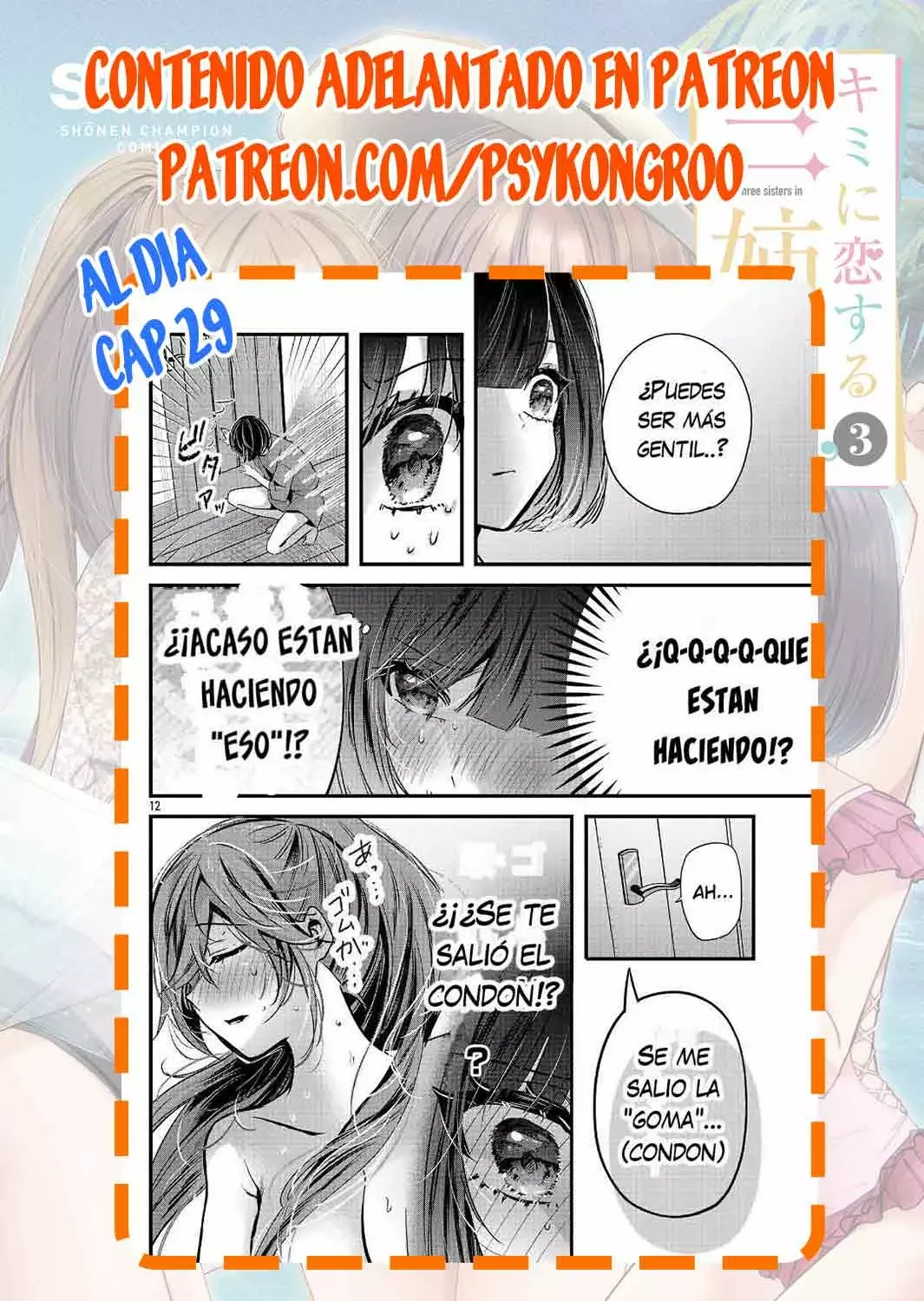 Las tres hermanas enamoradas de ti Capitulo 25 página 28
