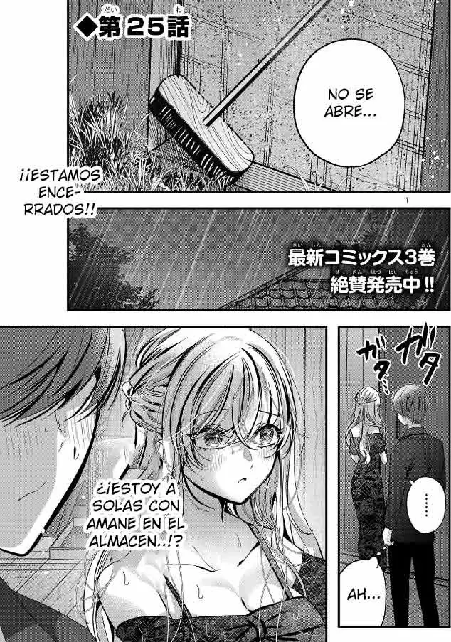 Las tres hermanas enamoradas de ti Capitulo 25 página 3
