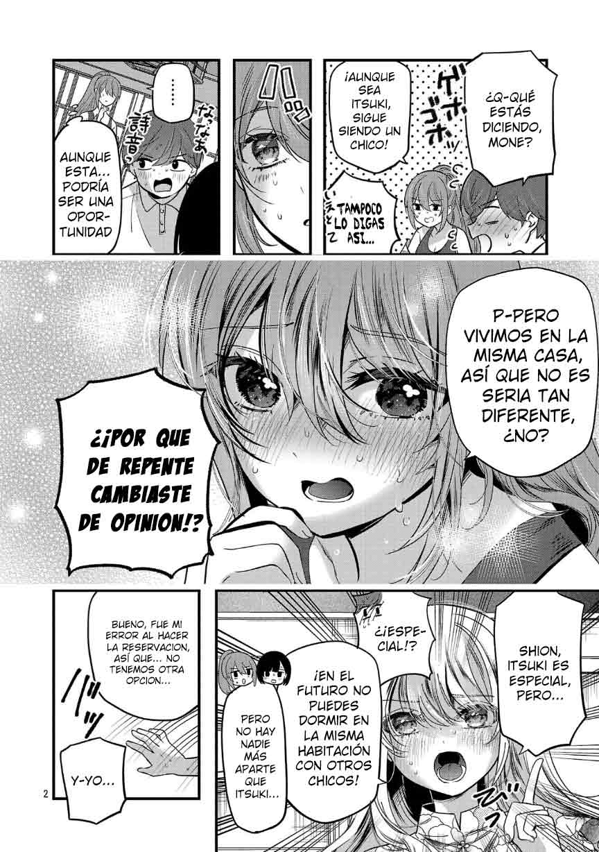 Las tres hermanas enamoradas de ti Capitulo 26.1 página 2