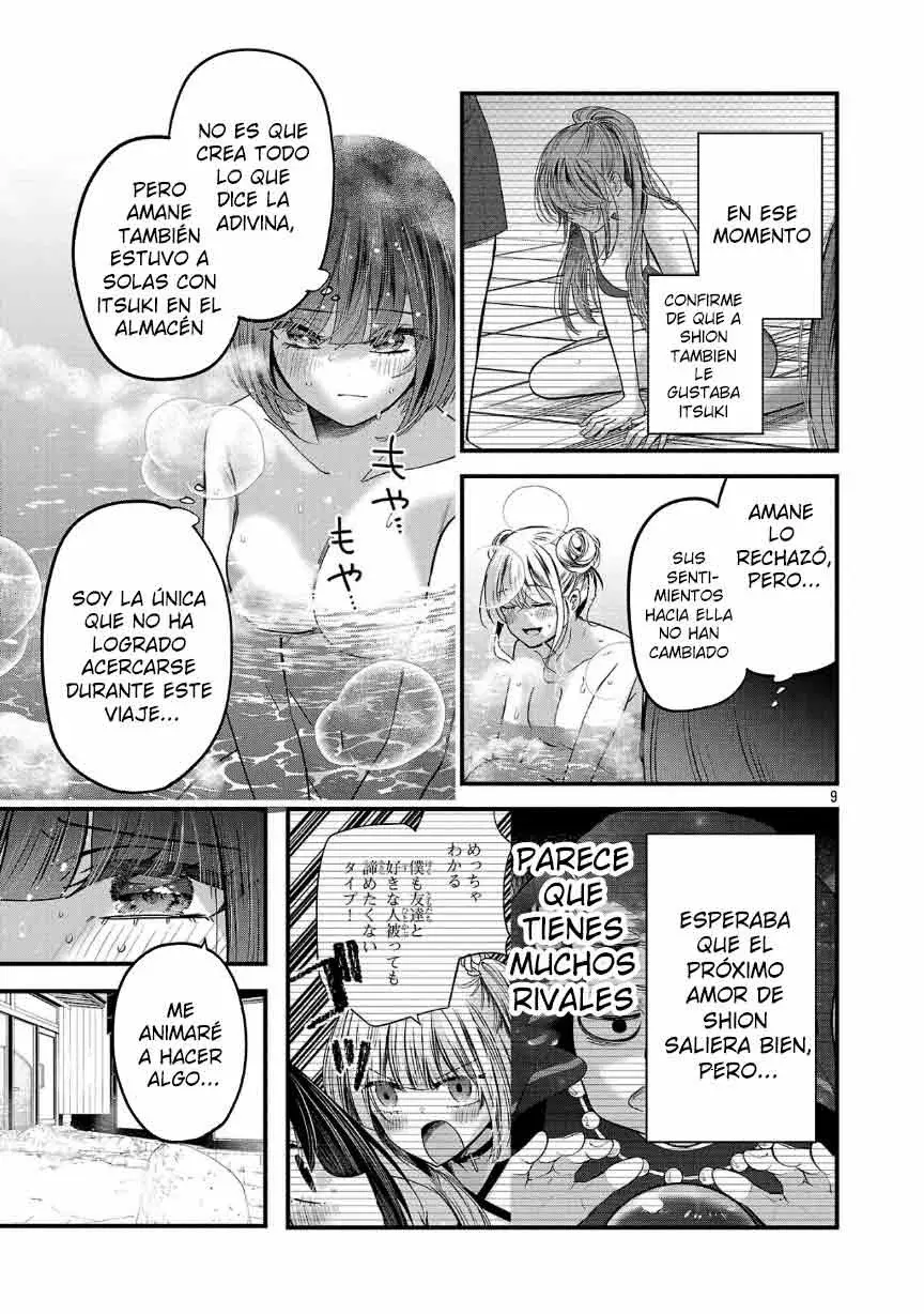 Las tres hermanas enamoradas de ti Capitulo 26 página 11