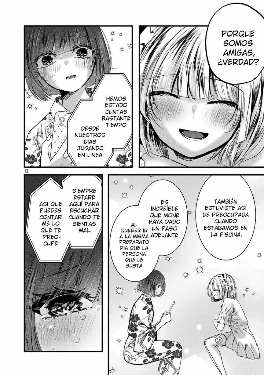 Las tres hermanas enamoradas de ti Capitulo 26 página 14