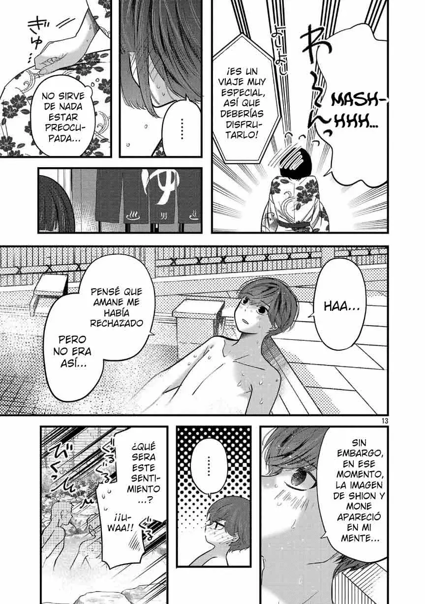 Las tres hermanas enamoradas de ti Capitulo 26 página 15