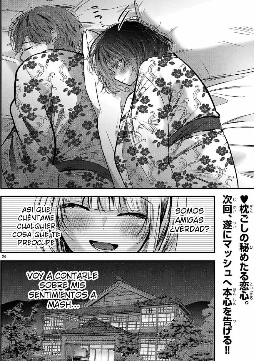 Las tres hermanas enamoradas de ti Capitulo 26 página 25