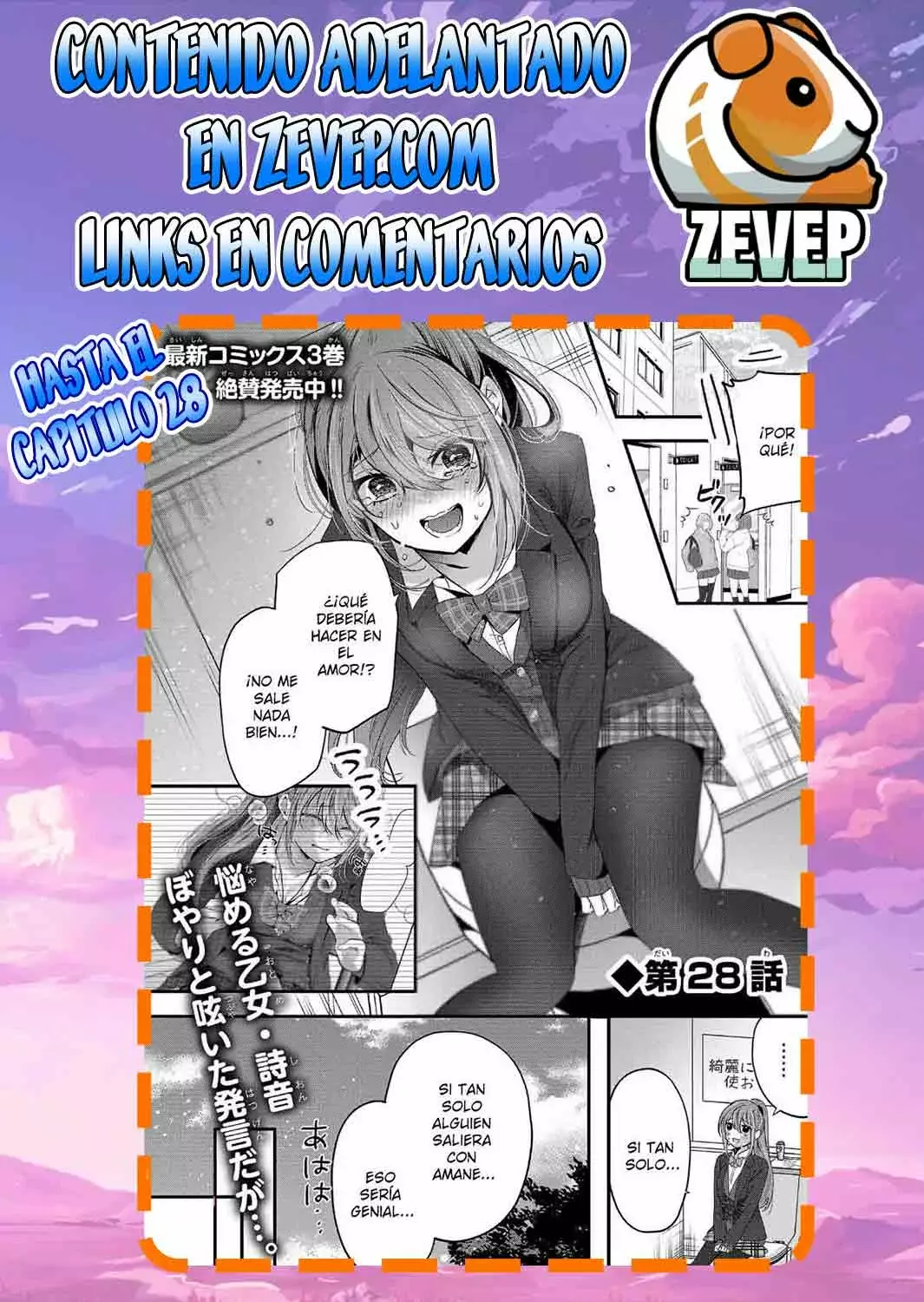 Las tres hermanas enamoradas de ti Capitulo 26 página 26