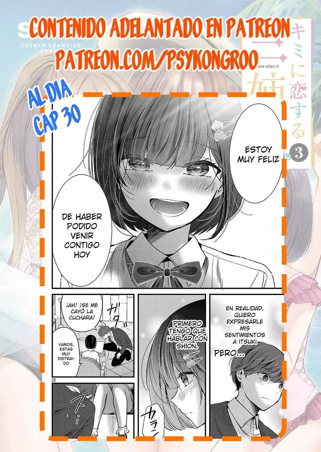 Las tres hermanas enamoradas de ti Capitulo 26 página 27