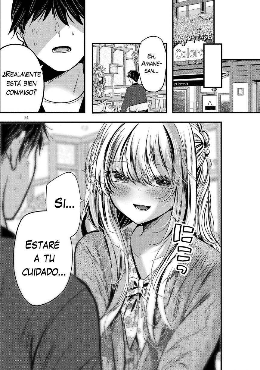 Las tres hermanas enamoradas de ti Capitulo 27.2 página 11