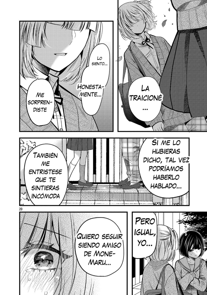 Las tres hermanas enamoradas de ti Capitulo 27.2 página 7