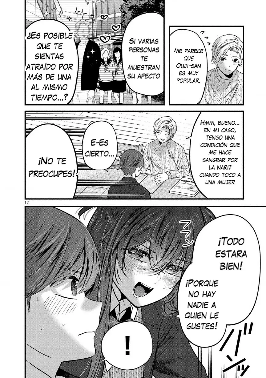 Las tres hermanas enamoradas de ti Capitulo 27 página 14