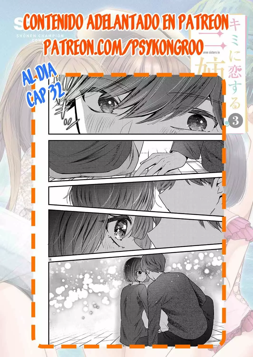 Las tres hermanas enamoradas de ti Capitulo 27 página 26