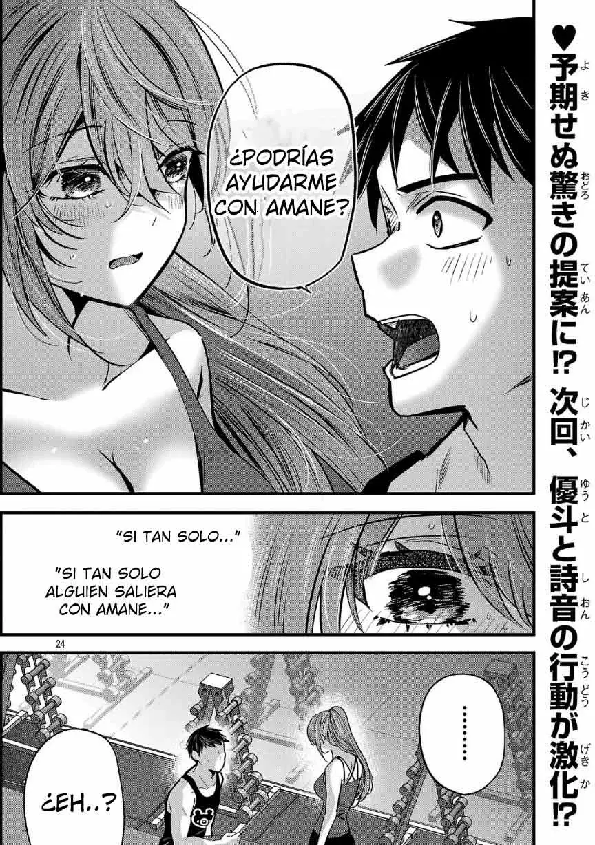 Las tres hermanas enamoradas de ti Capitulo 28 página 25