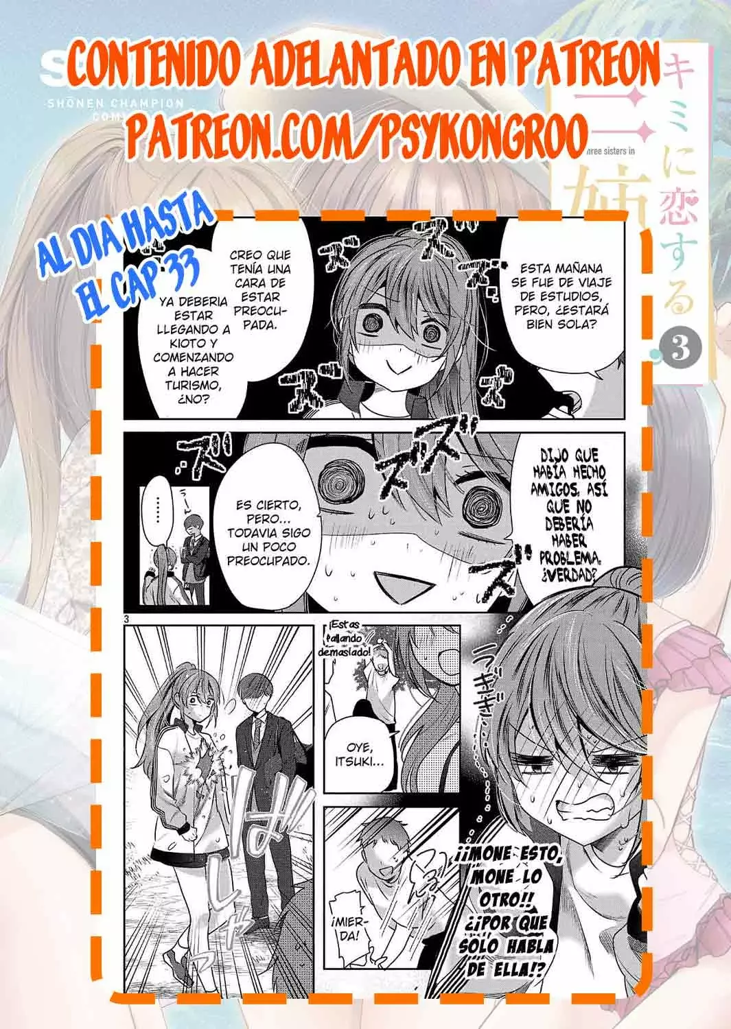 Las tres hermanas enamoradas de ti Capitulo 28 página 26
