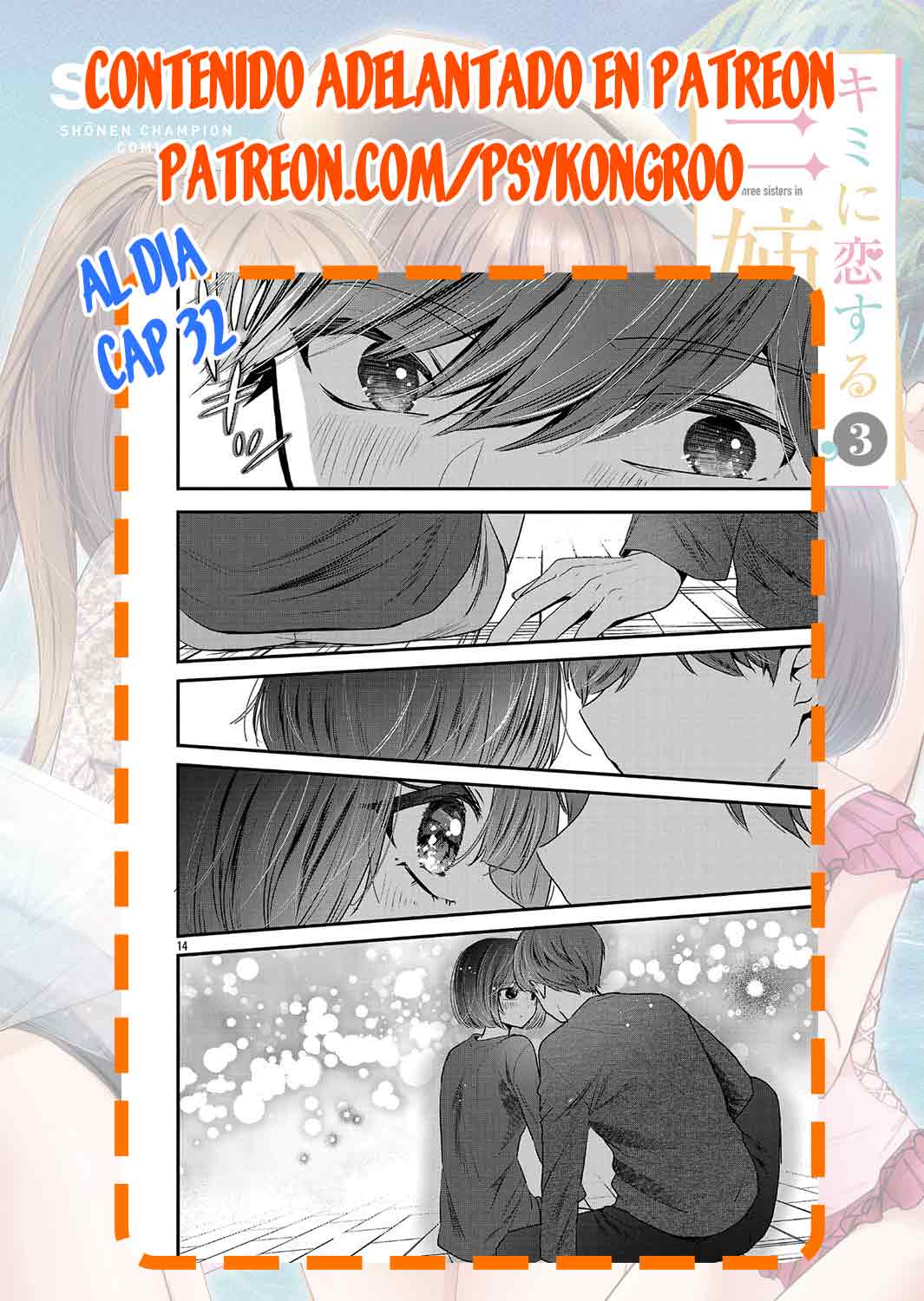 Las tres hermanas enamoradas de ti Capitulo 29.3 página 8