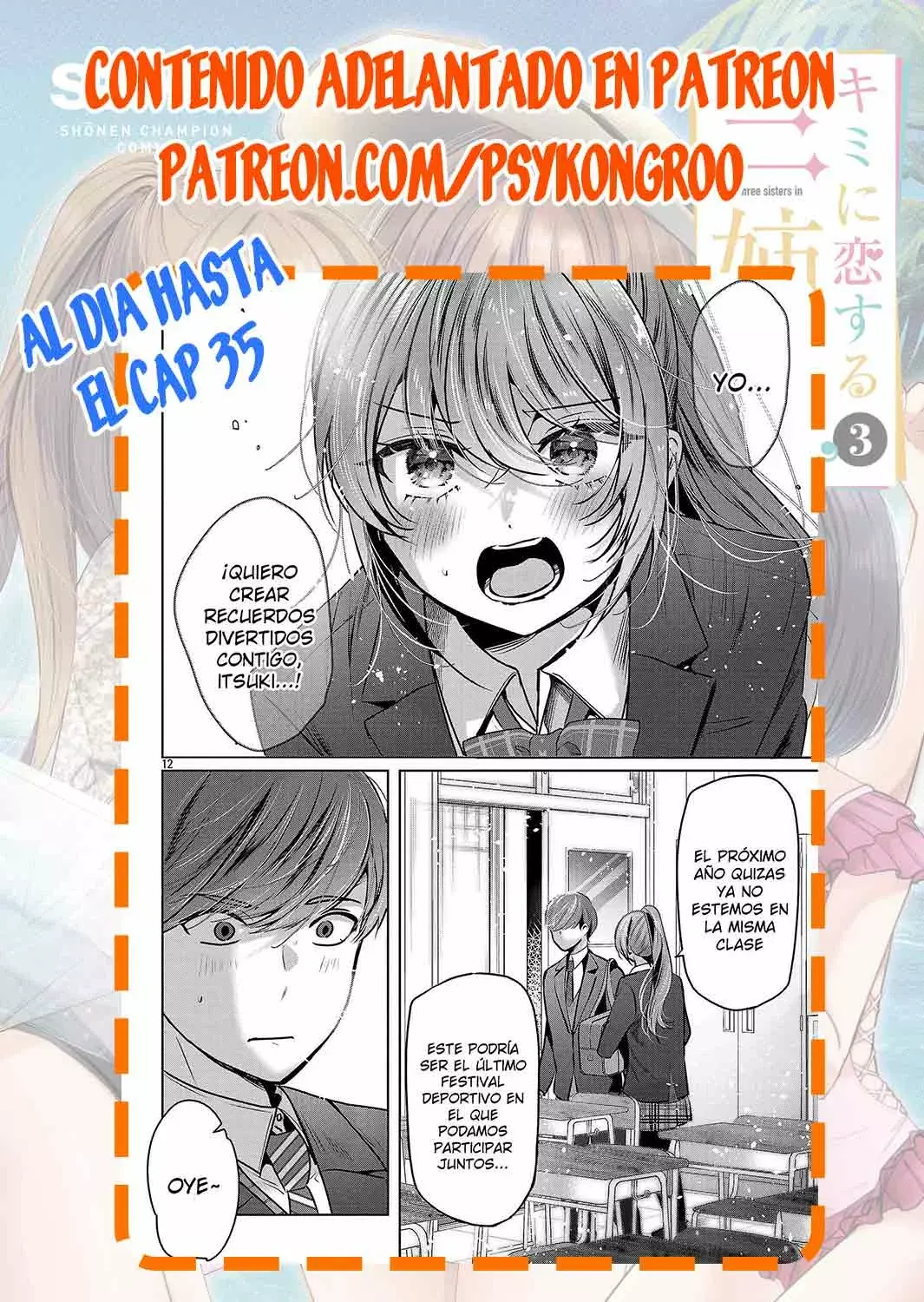Las tres hermanas enamoradas de ti Capitulo 29 página 26
