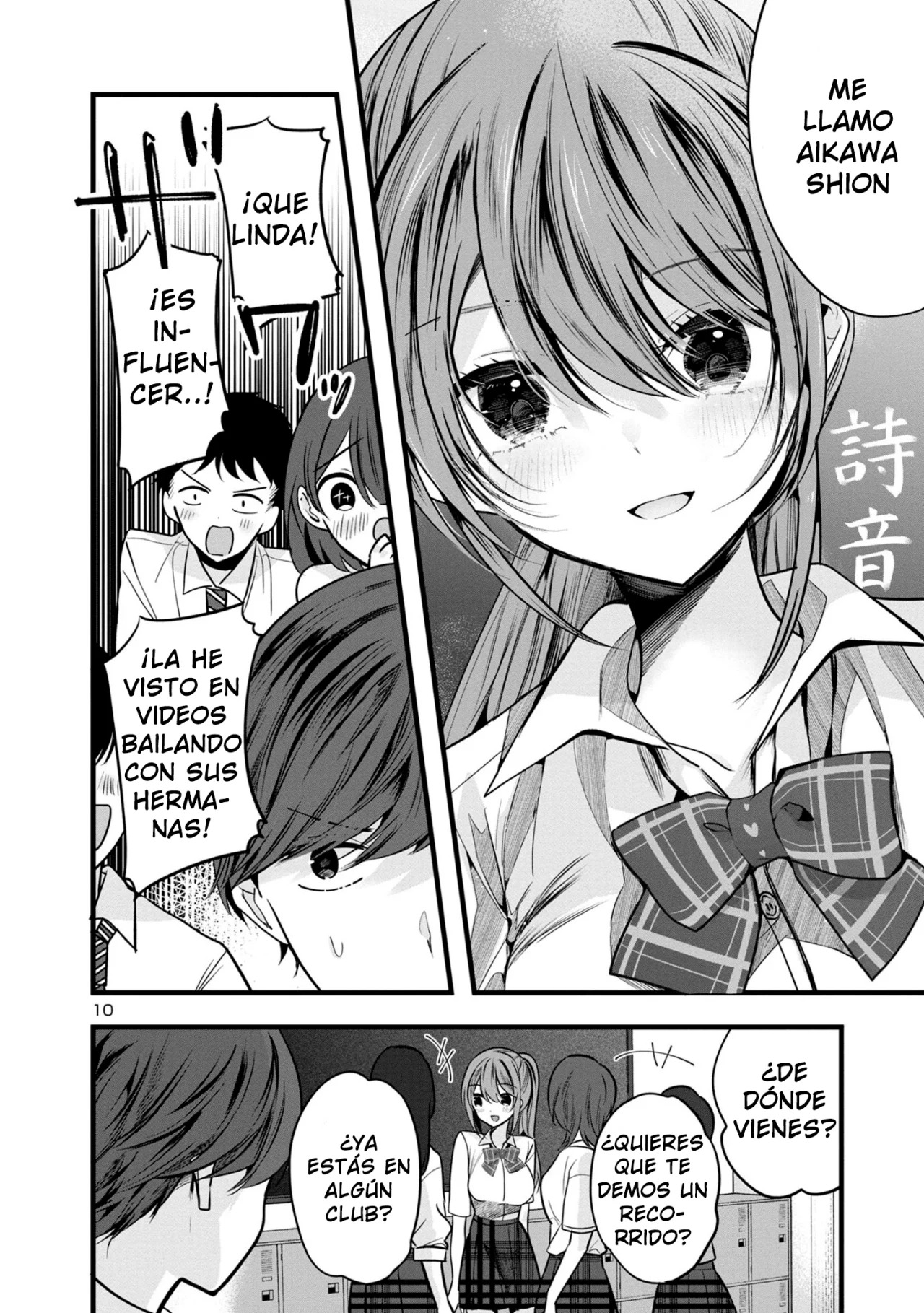 Las tres hermanas enamoradas de ti Capitulo 3.1 página 11