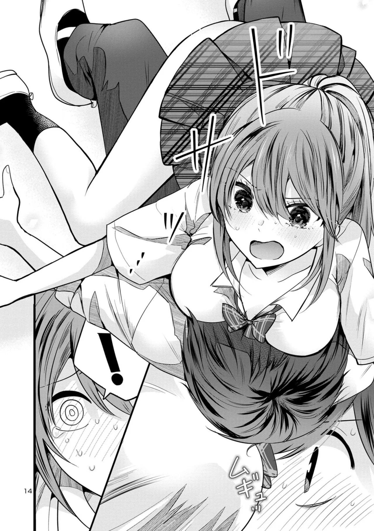 Las tres hermanas enamoradas de ti Capitulo 3.1 página 15