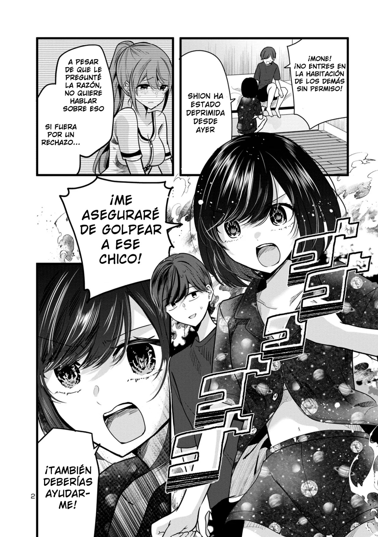 Las tres hermanas enamoradas de ti Capitulo 3.1 página 3