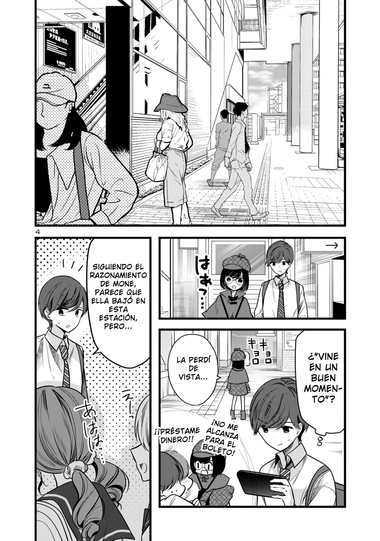 Las tres hermanas enamoradas de ti Capitulo 3.2 página 5