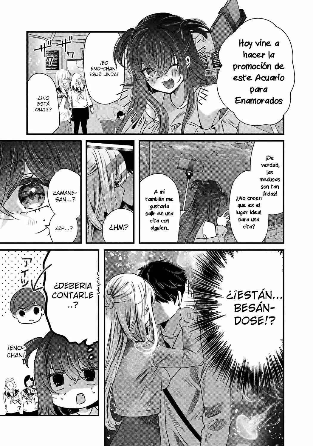 Las tres hermanas enamoradas de ti Capitulo 30 página 17
