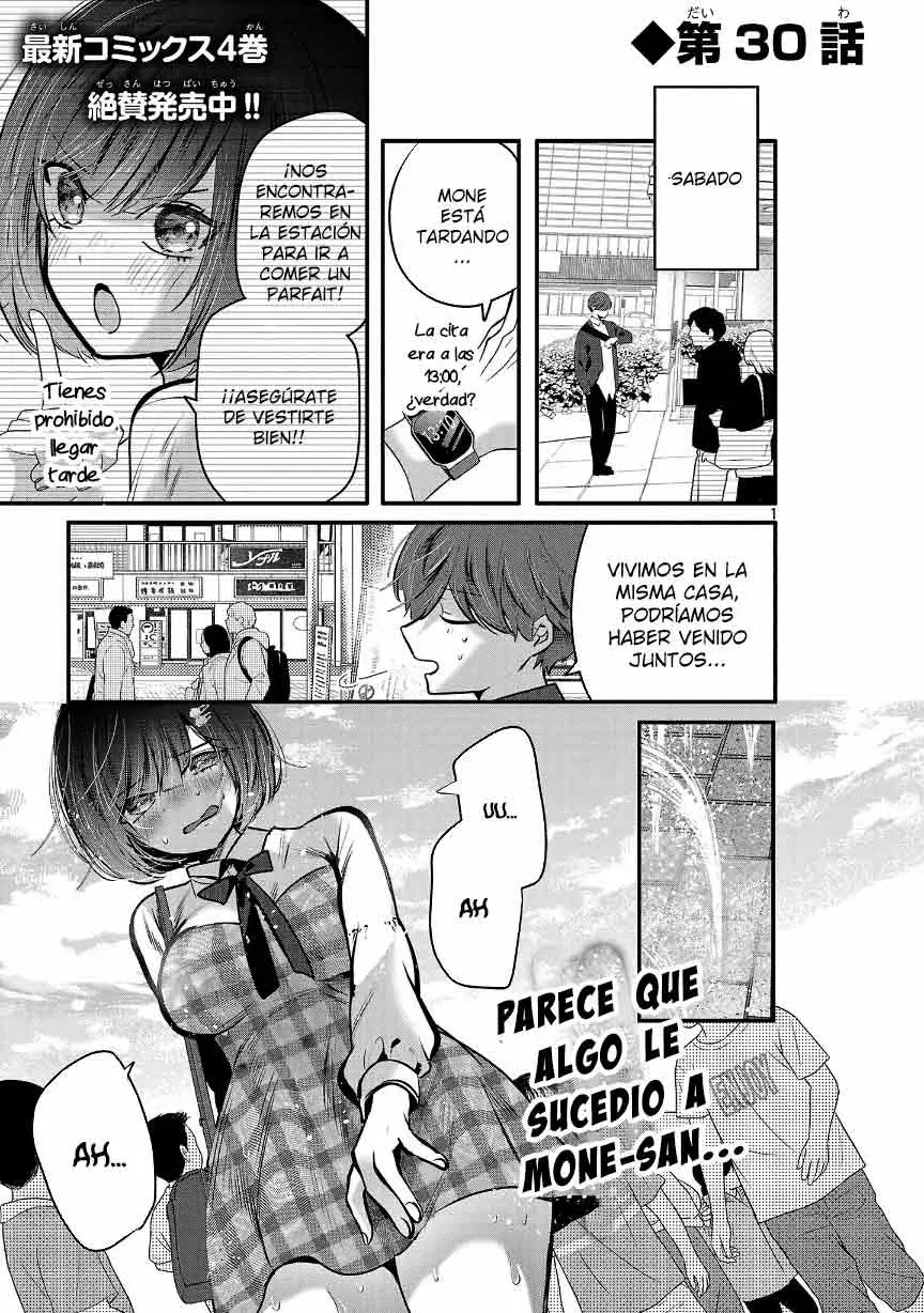 Las tres hermanas enamoradas de ti Capitulo 30 página 3
