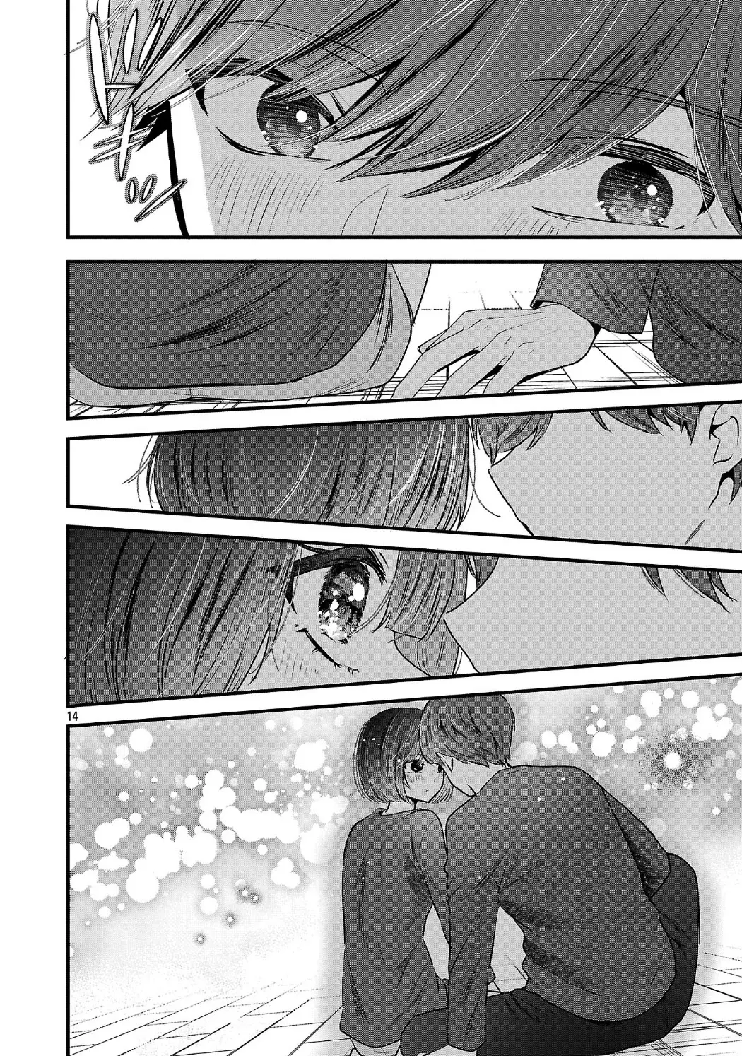 Las tres hermanas enamoradas de ti Capitulo 32 página 15