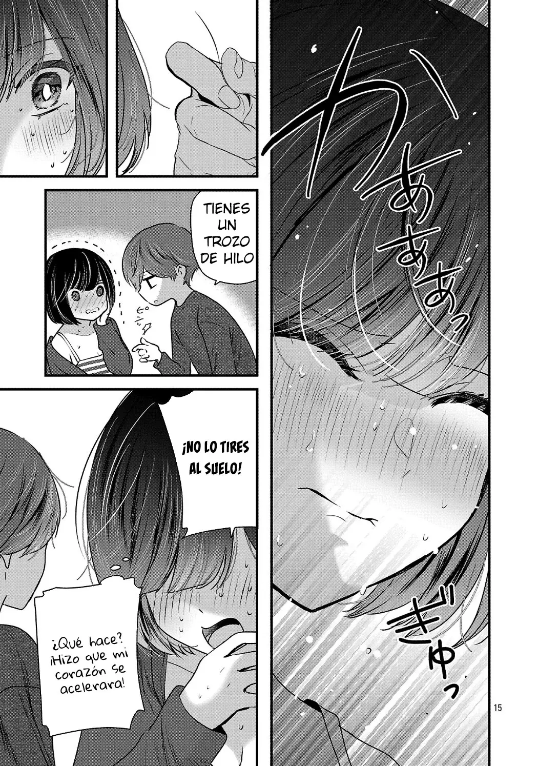 Las tres hermanas enamoradas de ti Capitulo 32 página 16