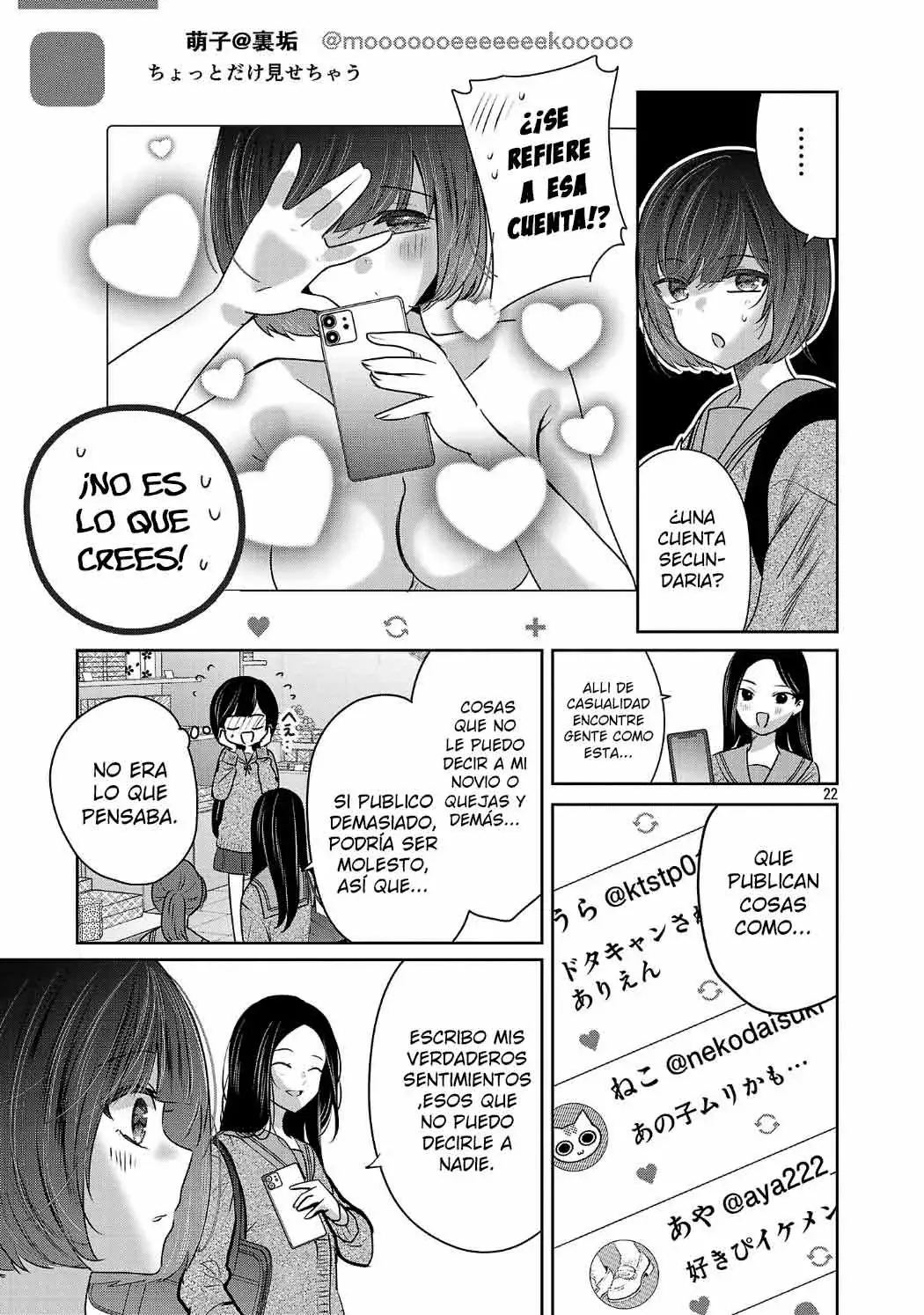 Las tres hermanas enamoradas de ti Capitulo 33 página 23