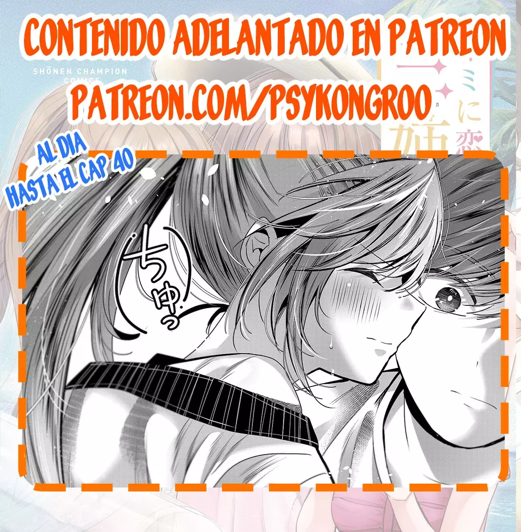 Las tres hermanas enamoradas de ti Capitulo 33 página 29