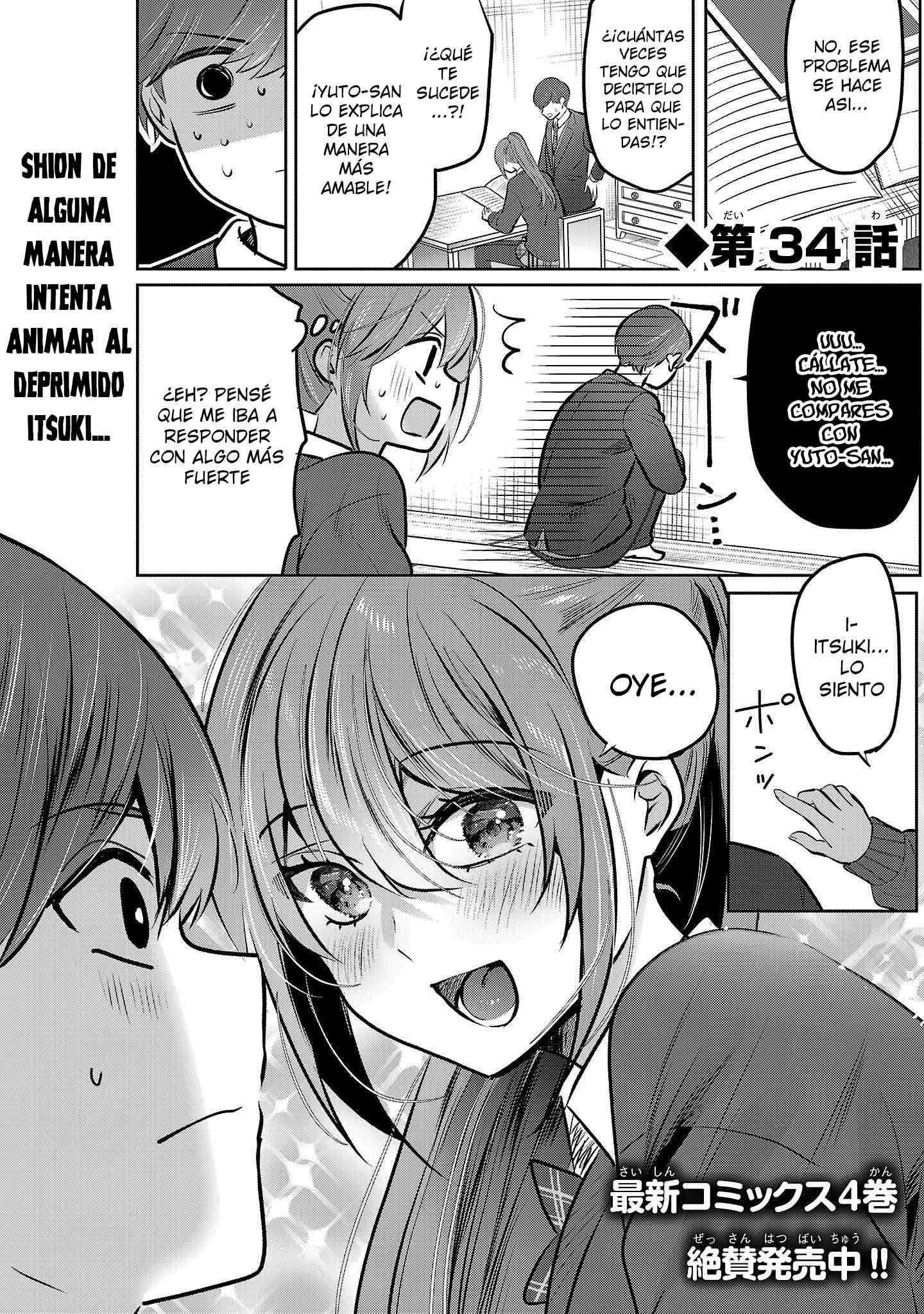 Las tres hermanas enamoradas de ti Capitulo 34.1 página 2