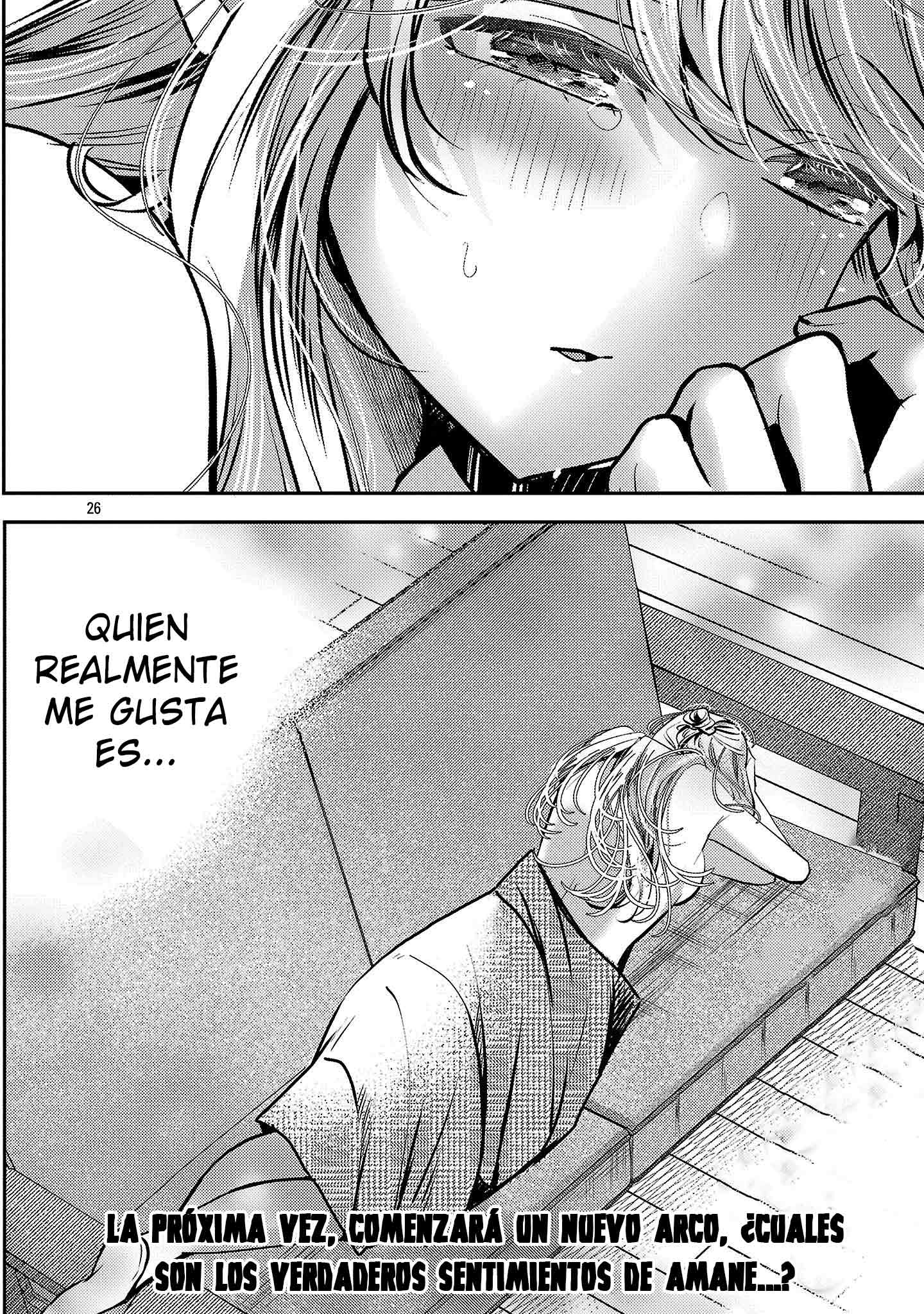 Las tres hermanas enamoradas de ti Capitulo 34.2 página 14