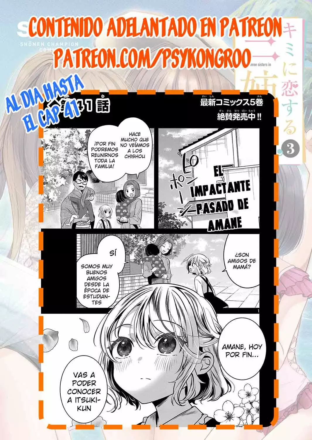 Las tres hermanas enamoradas de ti Capitulo 34 página 28