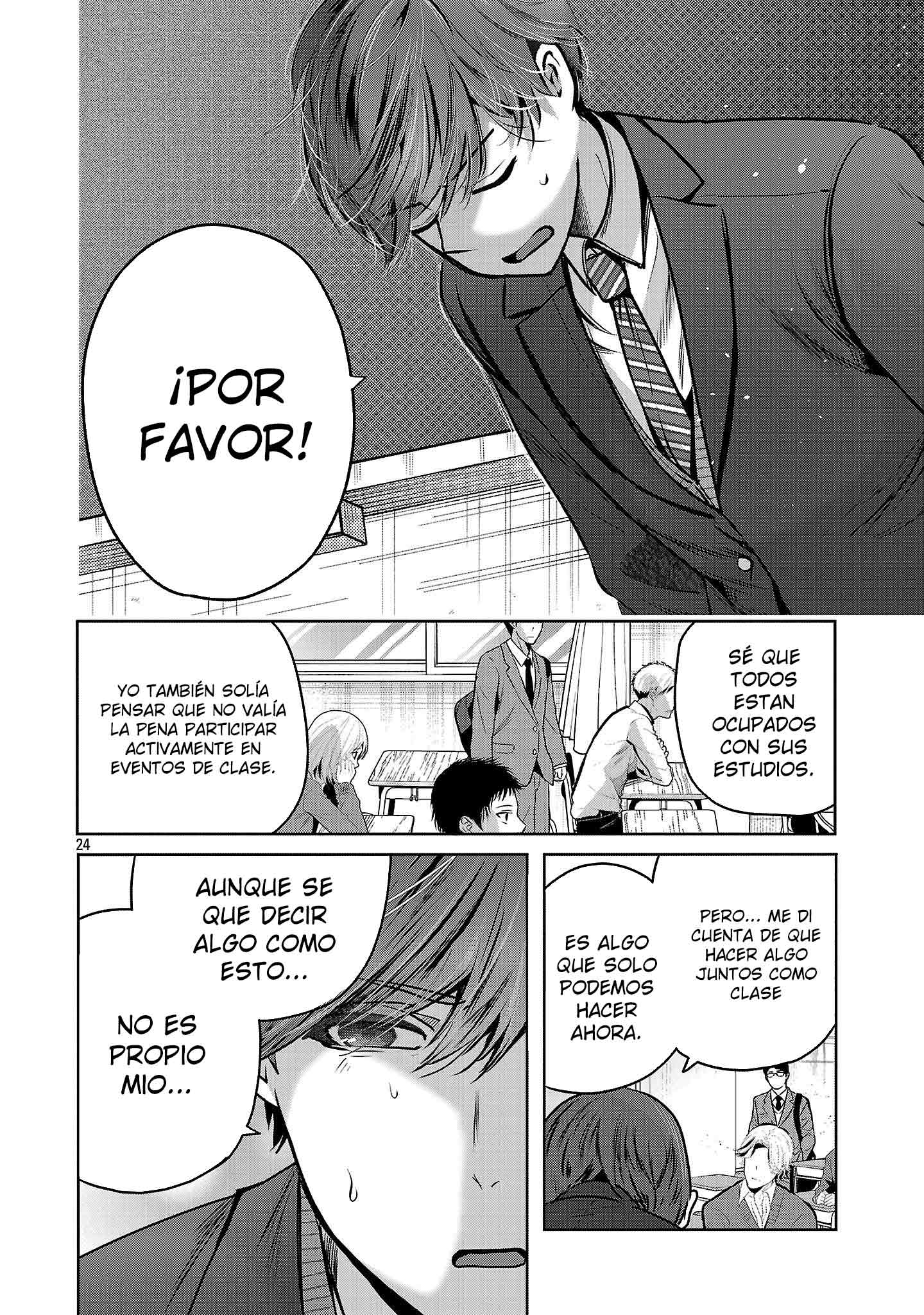 Las tres hermanas enamoradas de ti Capitulo 35.2 página 12
