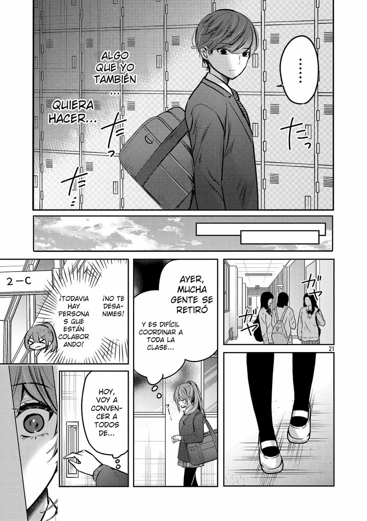 Las tres hermanas enamoradas de ti Capitulo 35 página 23