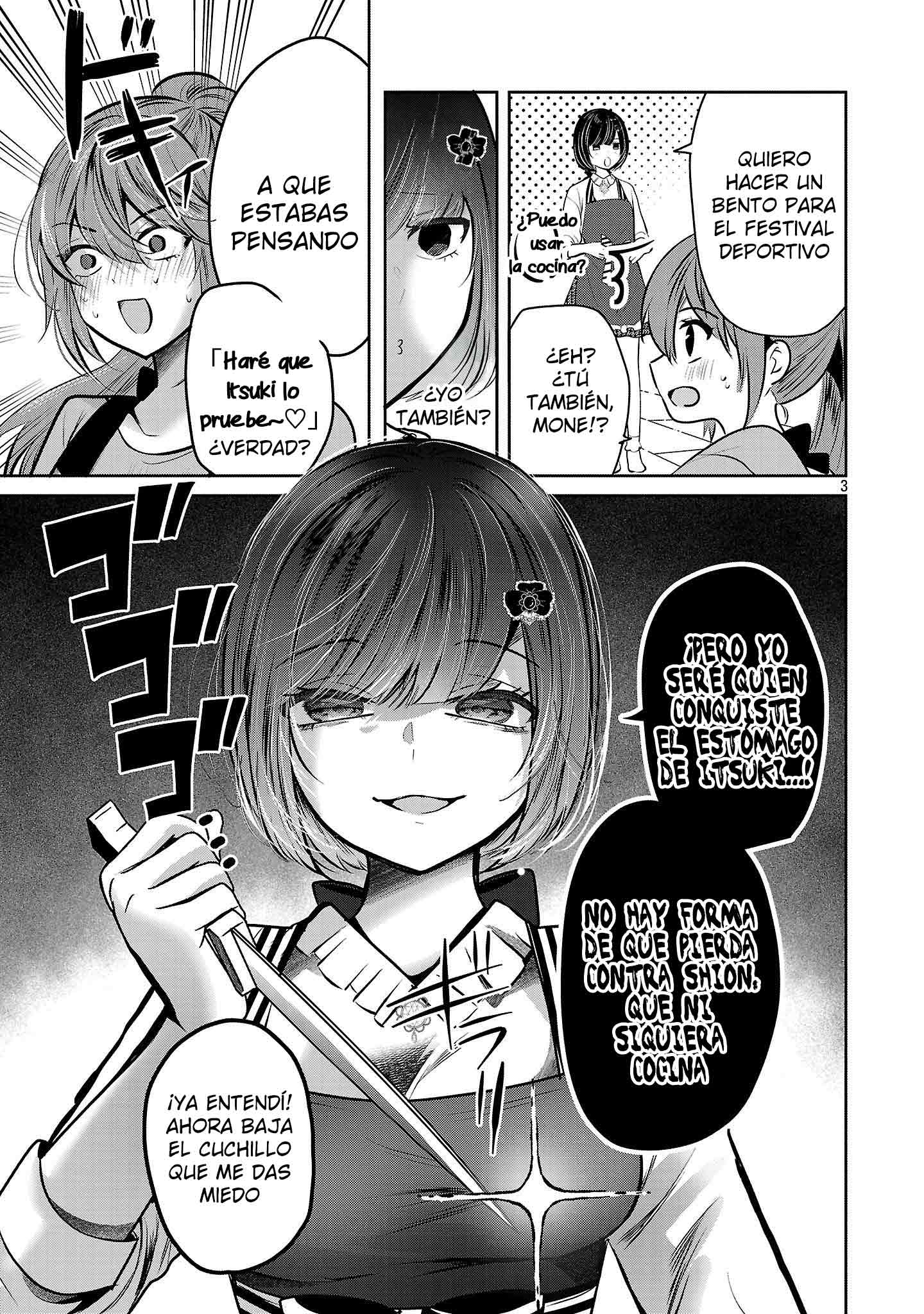 Las tres hermanas enamoradas de ti Capitulo 36.1 página 4