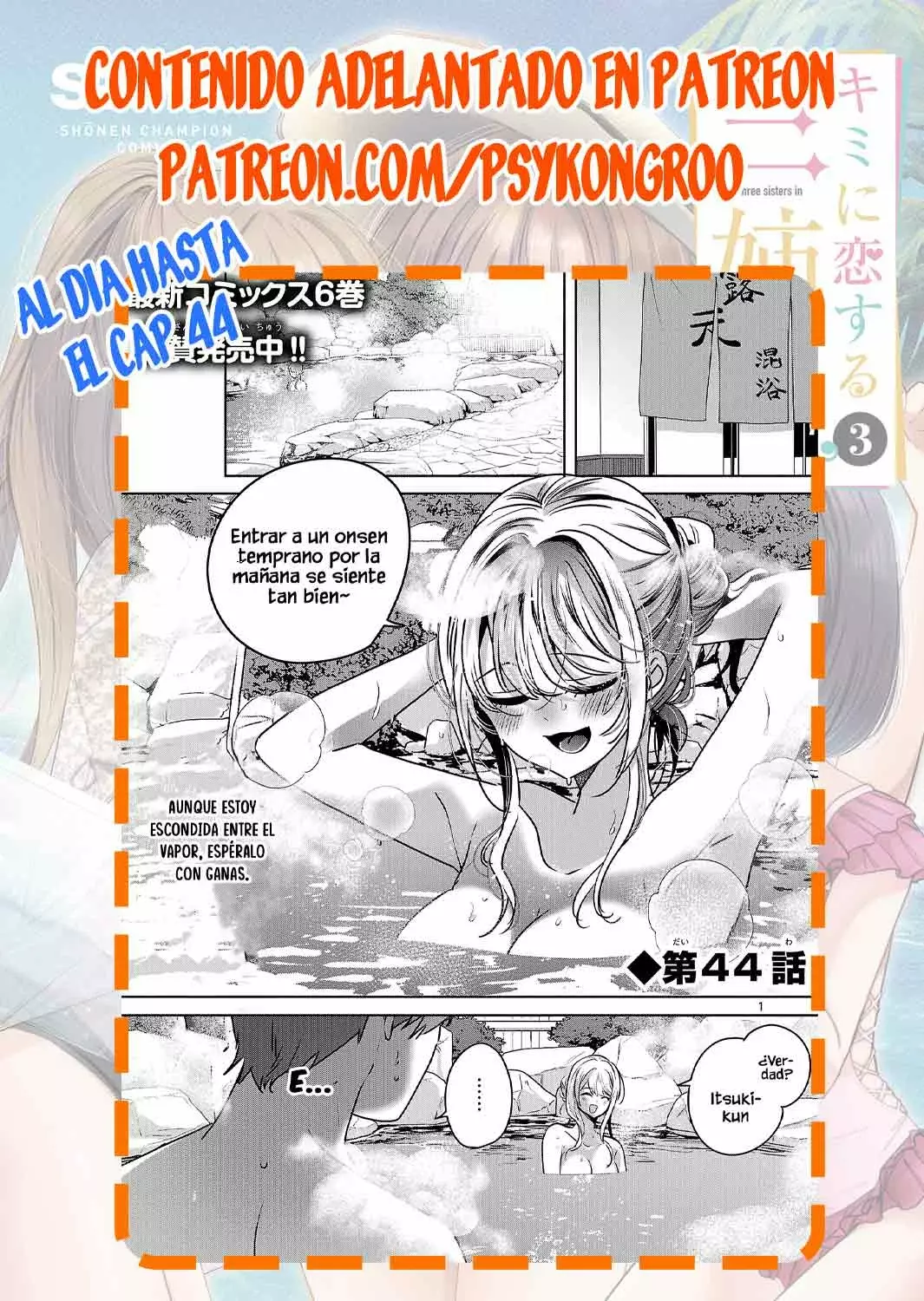 Las tres hermanas enamoradas de ti Capitulo 36 página 25