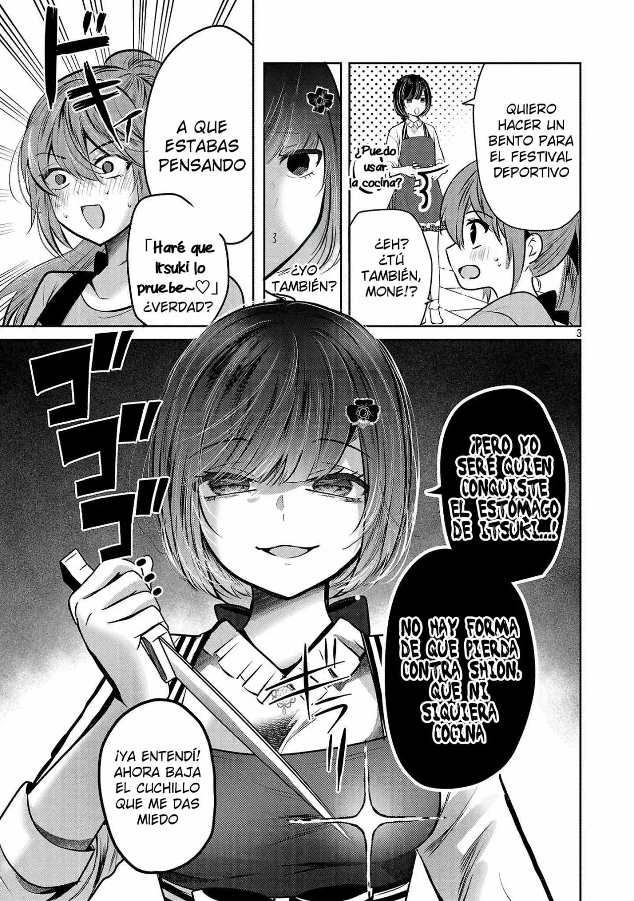 Las tres hermanas enamoradas de ti Capitulo 36 página 5