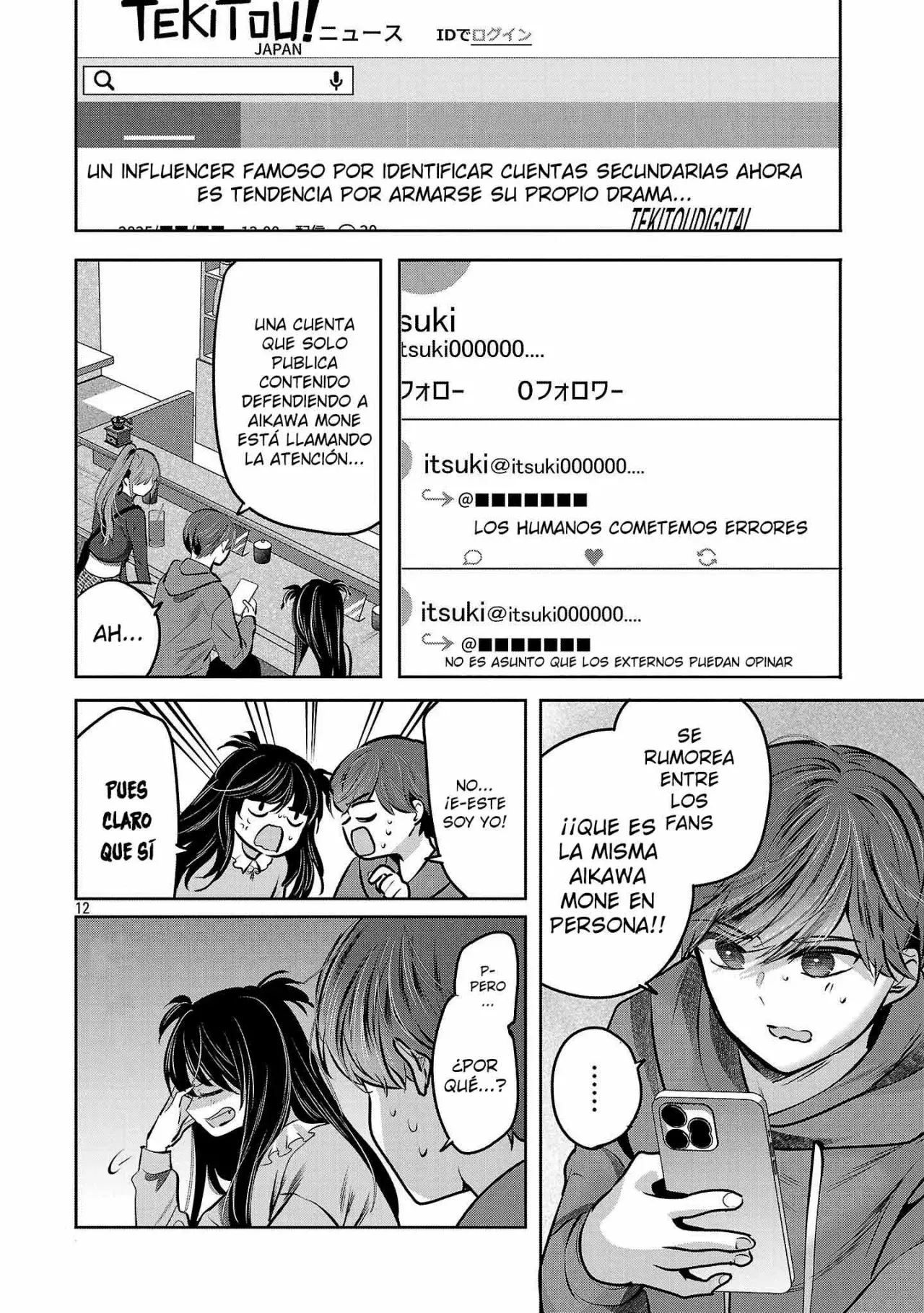 Las tres hermanas enamoradas de ti Capitulo 37 página 14
