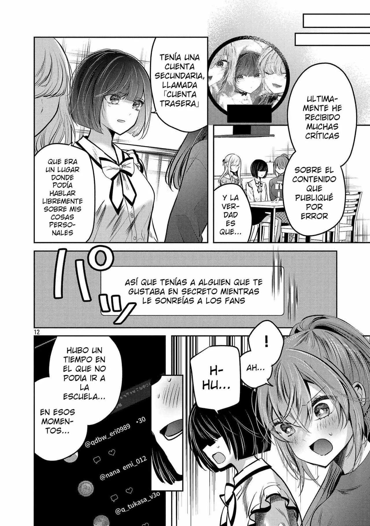 Las tres hermanas enamoradas de ti Capitulo 38 página 14