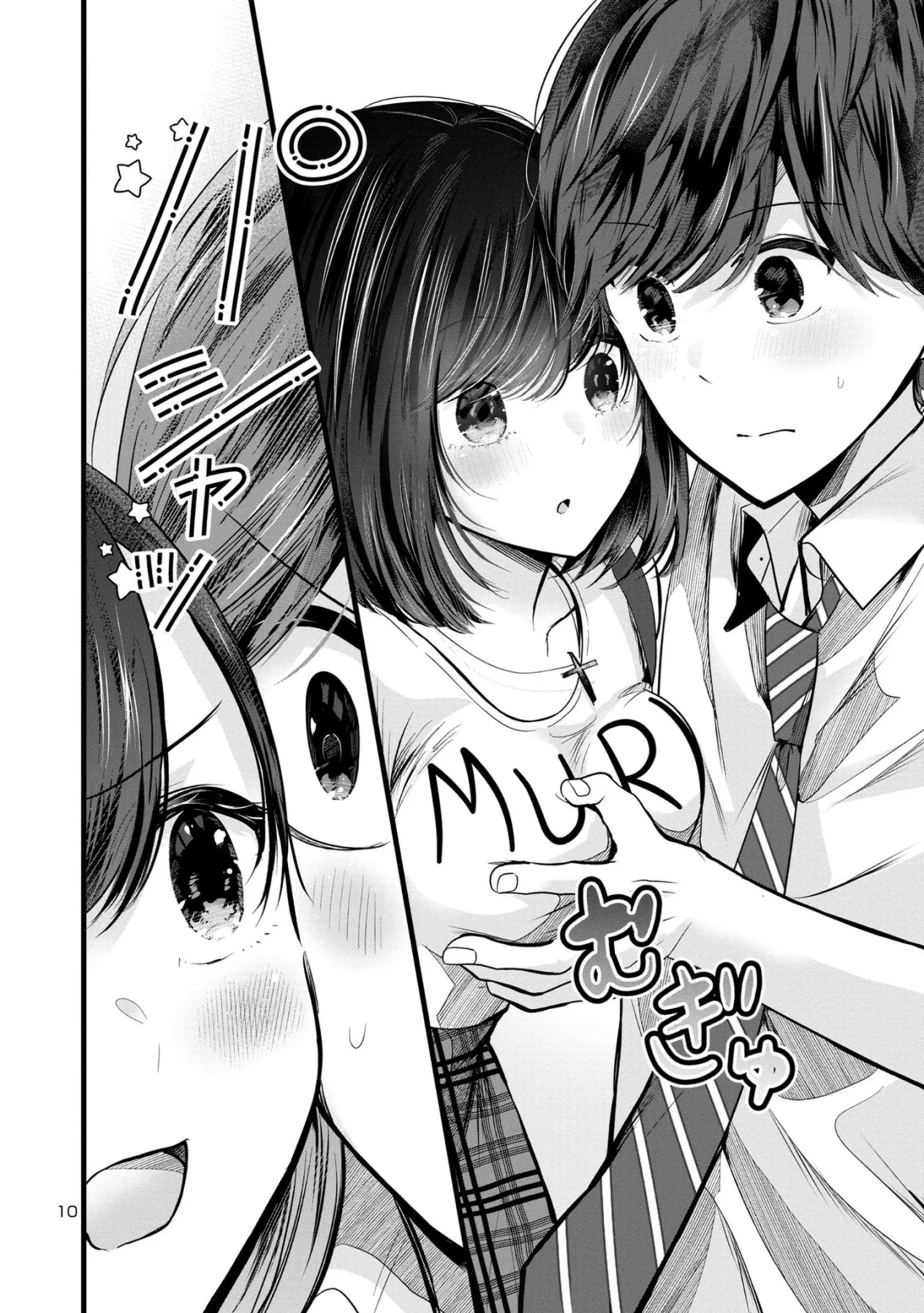 Las tres hermanas enamoradas de ti Capitulo 4 página 10