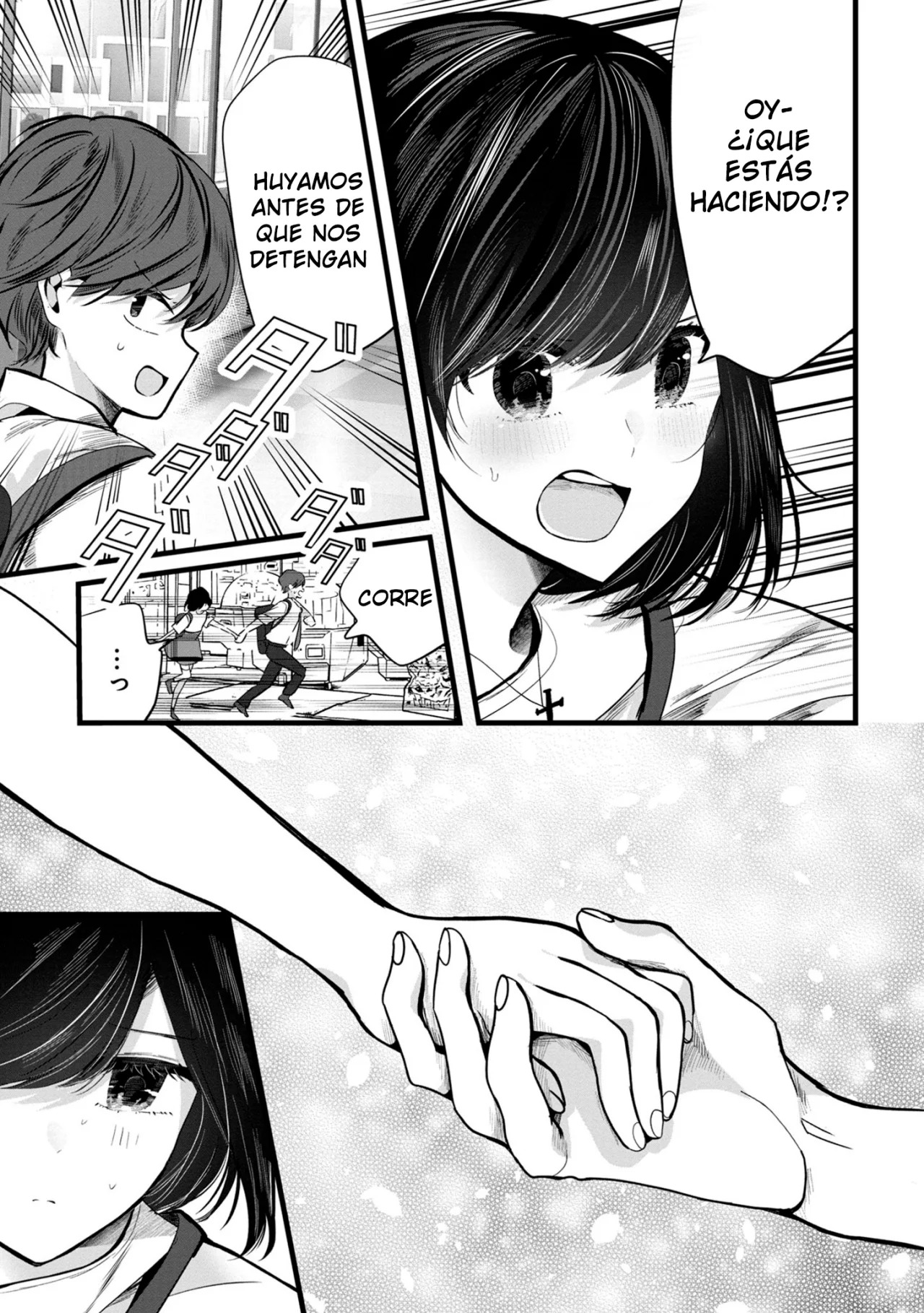 Las tres hermanas enamoradas de ti Capitulo 4 página 13